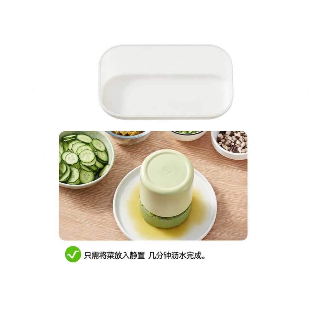 Kitchen Helper Gadgets - Kitchen Gadget Manual Vegetable Squeezer Food
