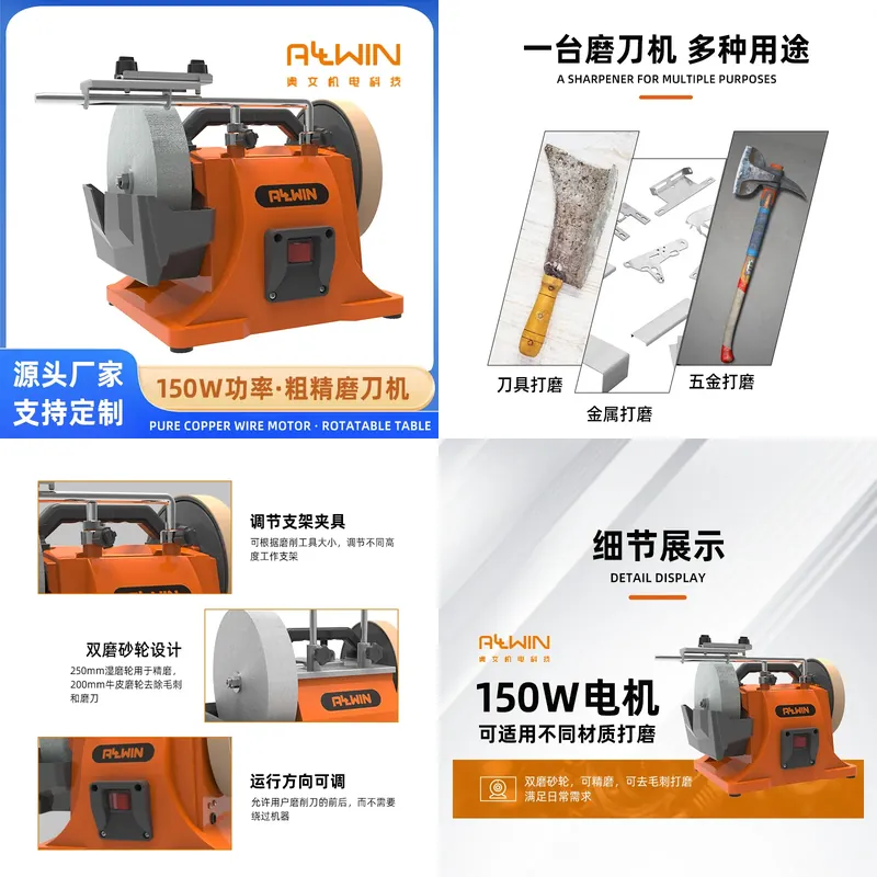 Knife Sharpener - *2026* HOT Directly from the manufacturer