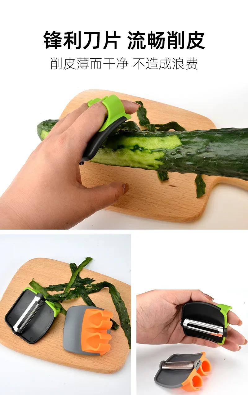 Peeler Vegetable Hand Peeler S - Kitchen Helper Gadgets 评论和价格