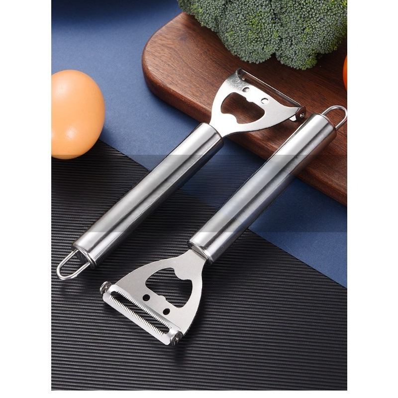 Stainless Steel 2‑in‑1 PeelerM - Kitchen Gadgets Built In 评论和价格