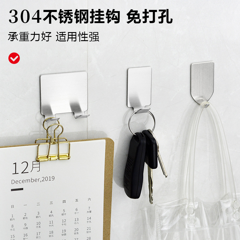10PCS Mini Self Adhesive Hook  - Kitchen Gadgets Organizer 评论和价格