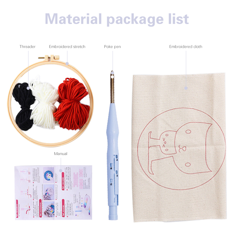 DIY Punch Needle Embroidery Ki - Kitchen Gadgets Crossword 评论和价格